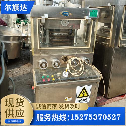 全自动制片机哪家强？主流厂家品牌盘点、实拍图片与热帖制片攻略